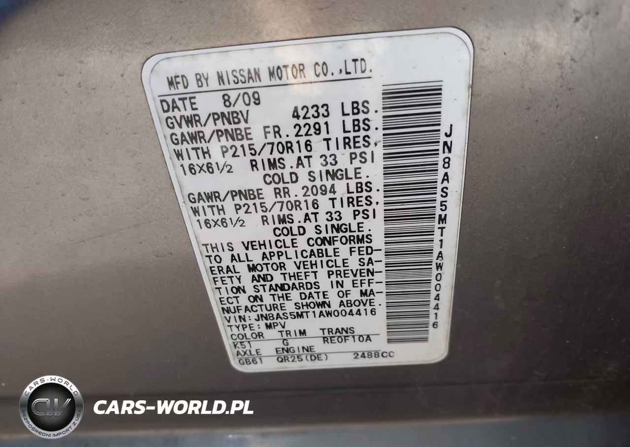 2010 Nissan Rogue S VIN:JN8AS5MT1AW004416 - 9