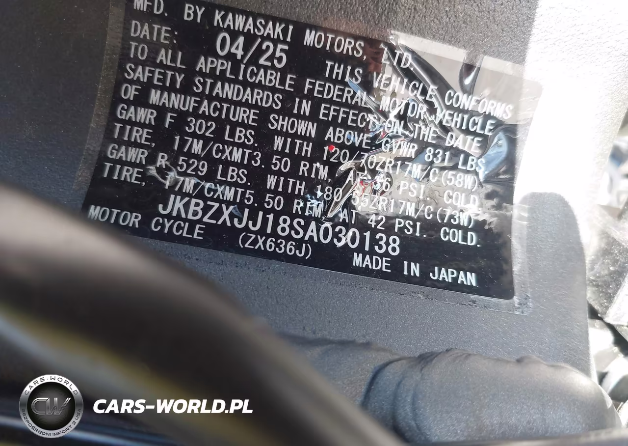 2025 Kawasaki Zx636 K VIN:JKBZXJJ18SA030138 - 10