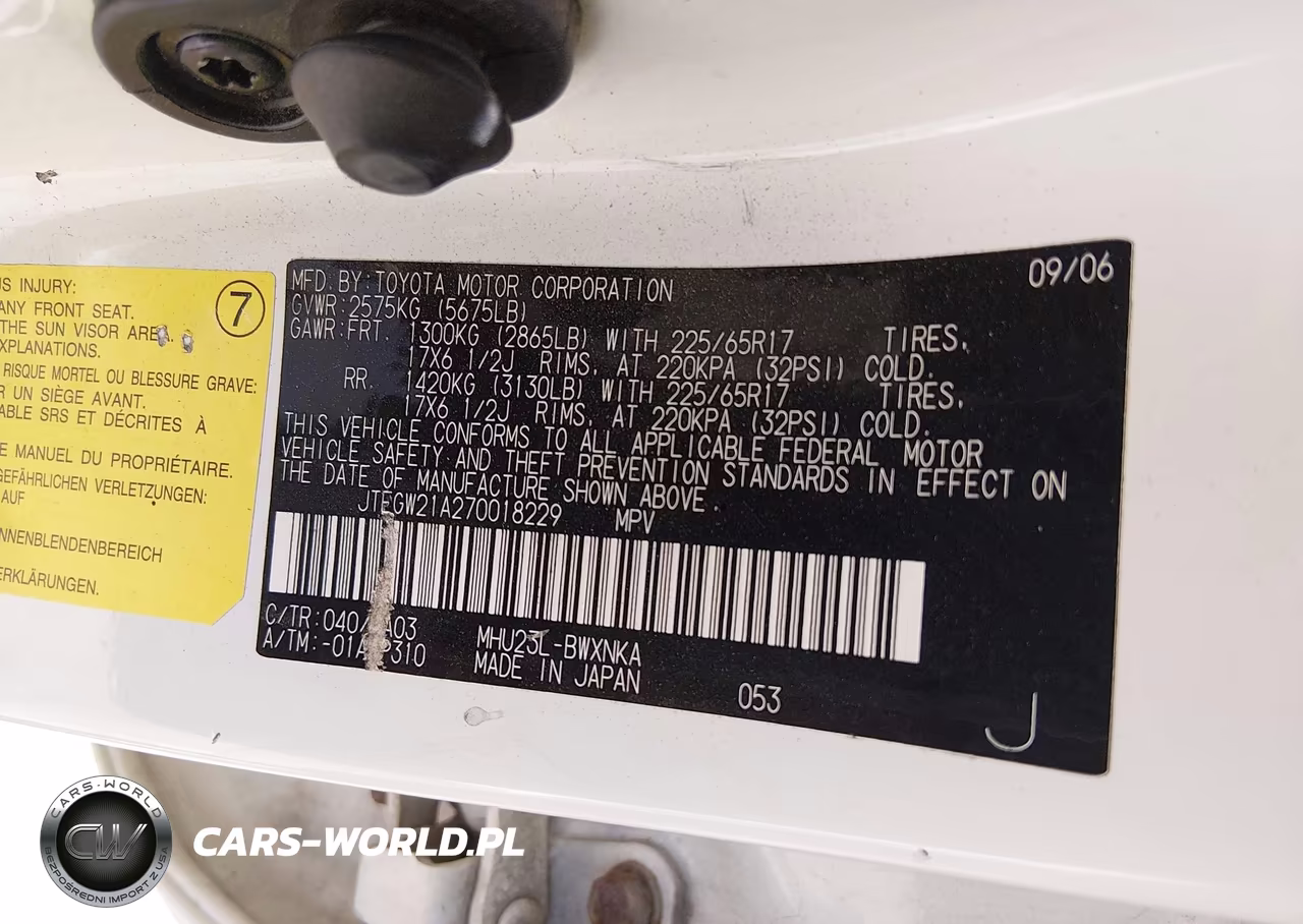 2007 Toyota Highlander Hybrid Limited V6 VIN:JTEGW21A270018229 - 9