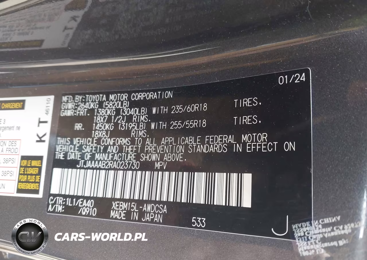 2024 Lexus Rz 450E Premium VIN:JTJAAAAB2RA023730 - 9
