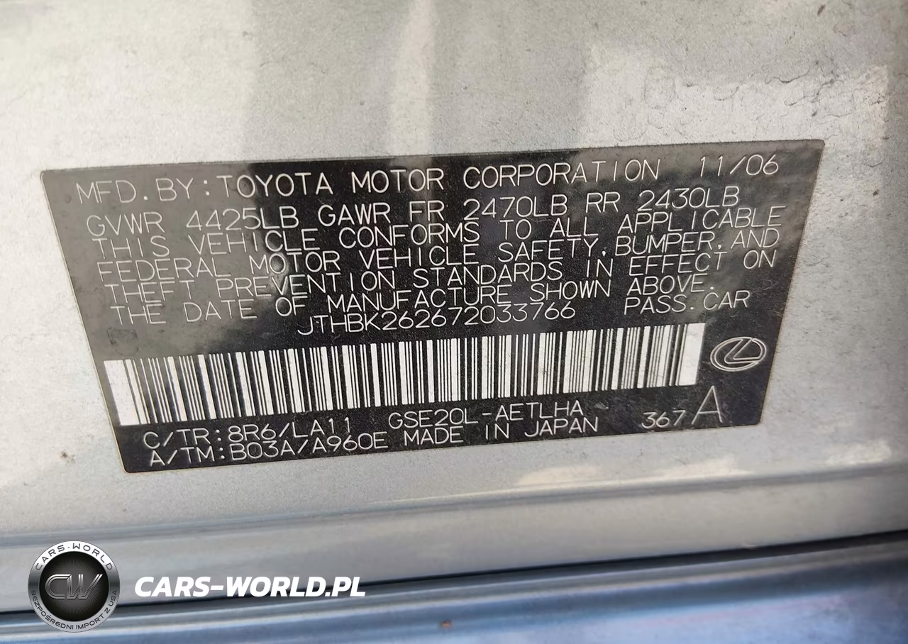 2007 Lexus Is 250 VIN:JTHBK262672033766 - 9