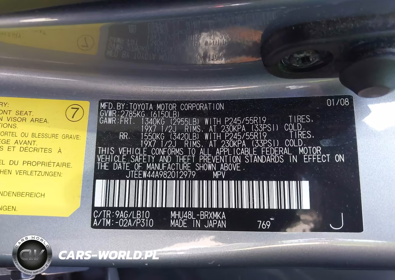 2008 Toyota Highlander Hybrid Limited VIN:JTEEW44A982012979 - 9