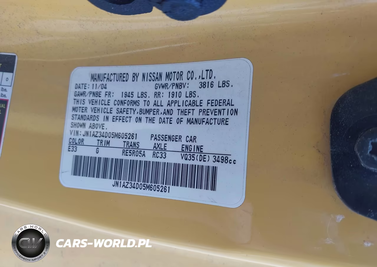 2005 Nissan 350Z Touring VIN:JN1AZ34D05M605261 - 9