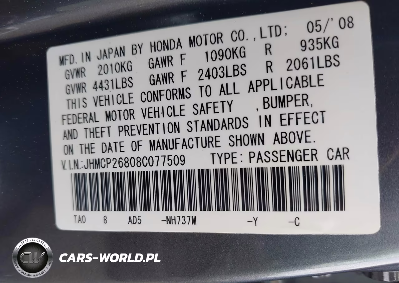 2008 Honda Accord 2.4 Ex-L VIN:JHMCP26808C077509 - 9