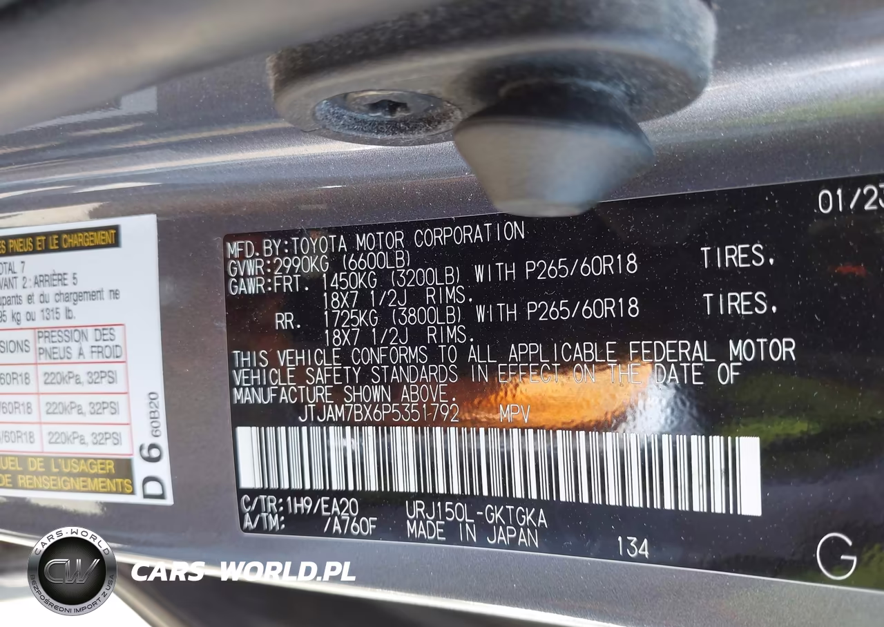 2023 Lexus Gx 460 Premium VIN:JTJAM7BX6P5351792 - 9