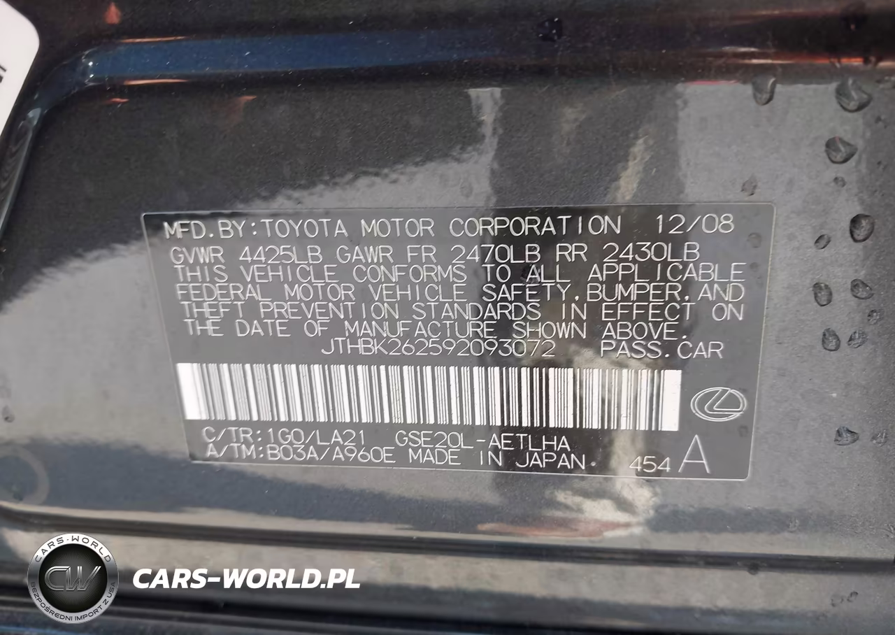 2009 Lexus Is 250 VIN:JTHBK262592093072 - 9