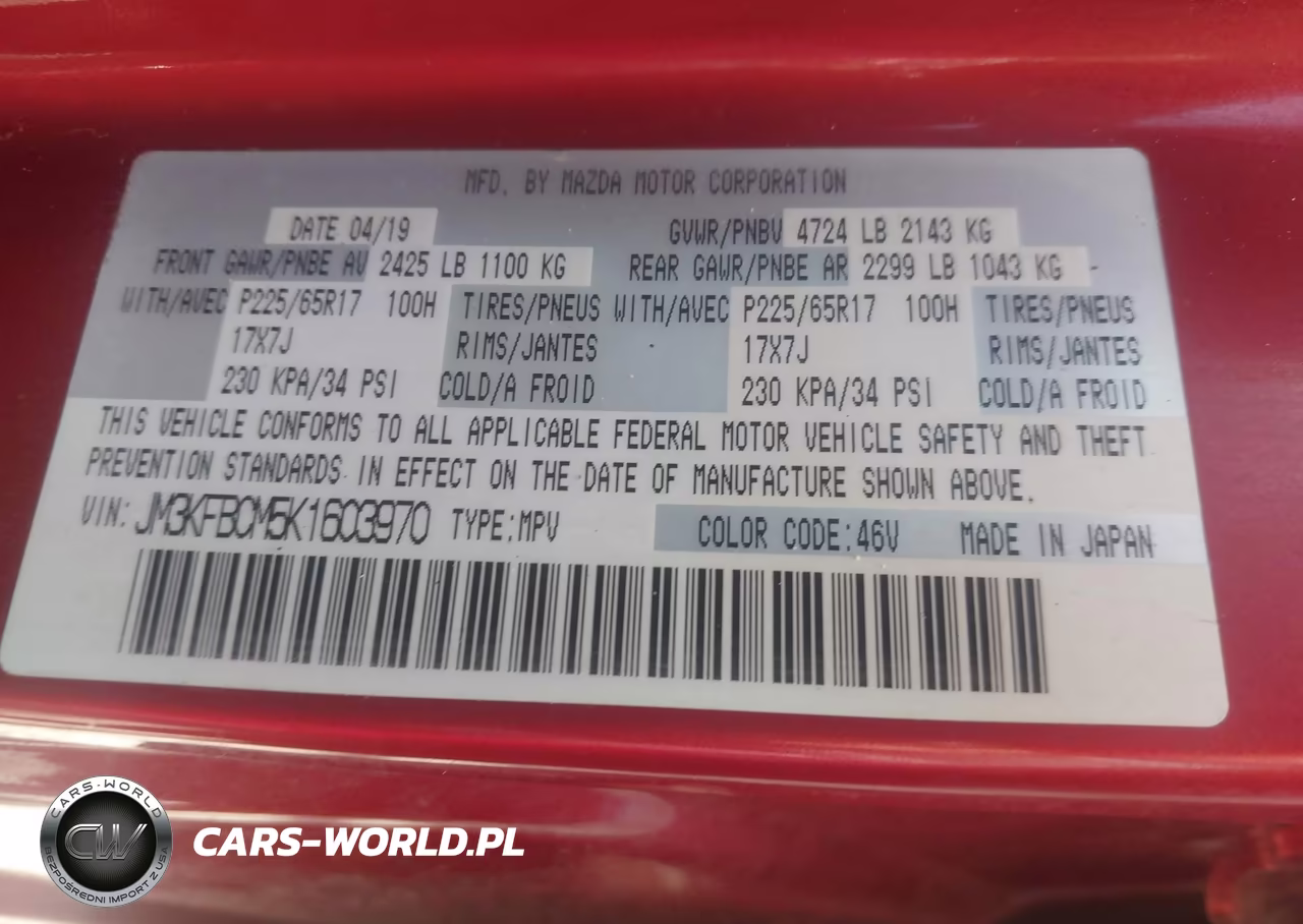 2019 Mazda Cx-5 Touring VIN:JM3KFBCM5K1603970 - 9