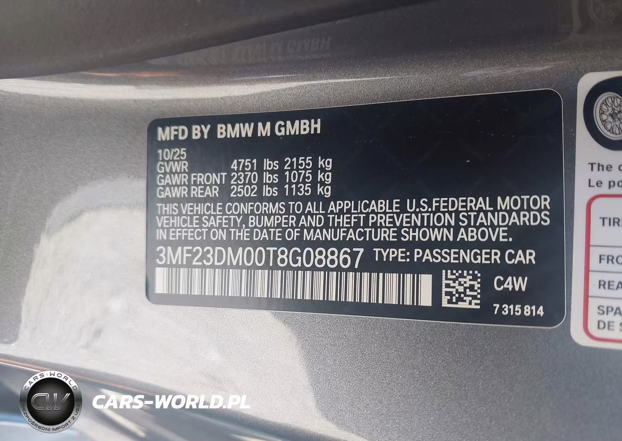 2026 BMW M2 VIN:3MF23DM00T8G08867 - 9