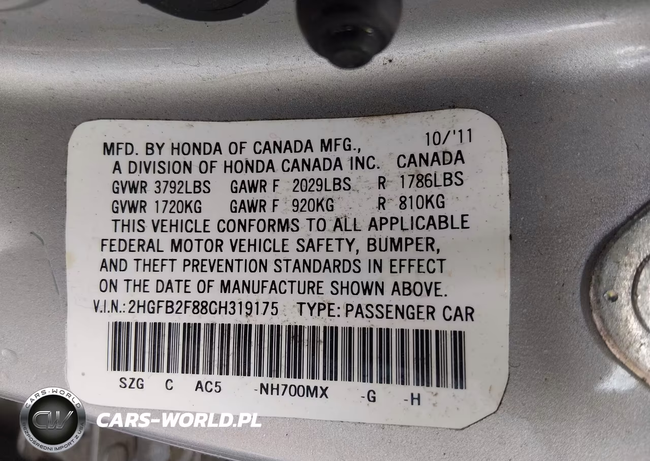 2012 Honda Civic Ex VIN:2HGFB2F88CH319175 - 9