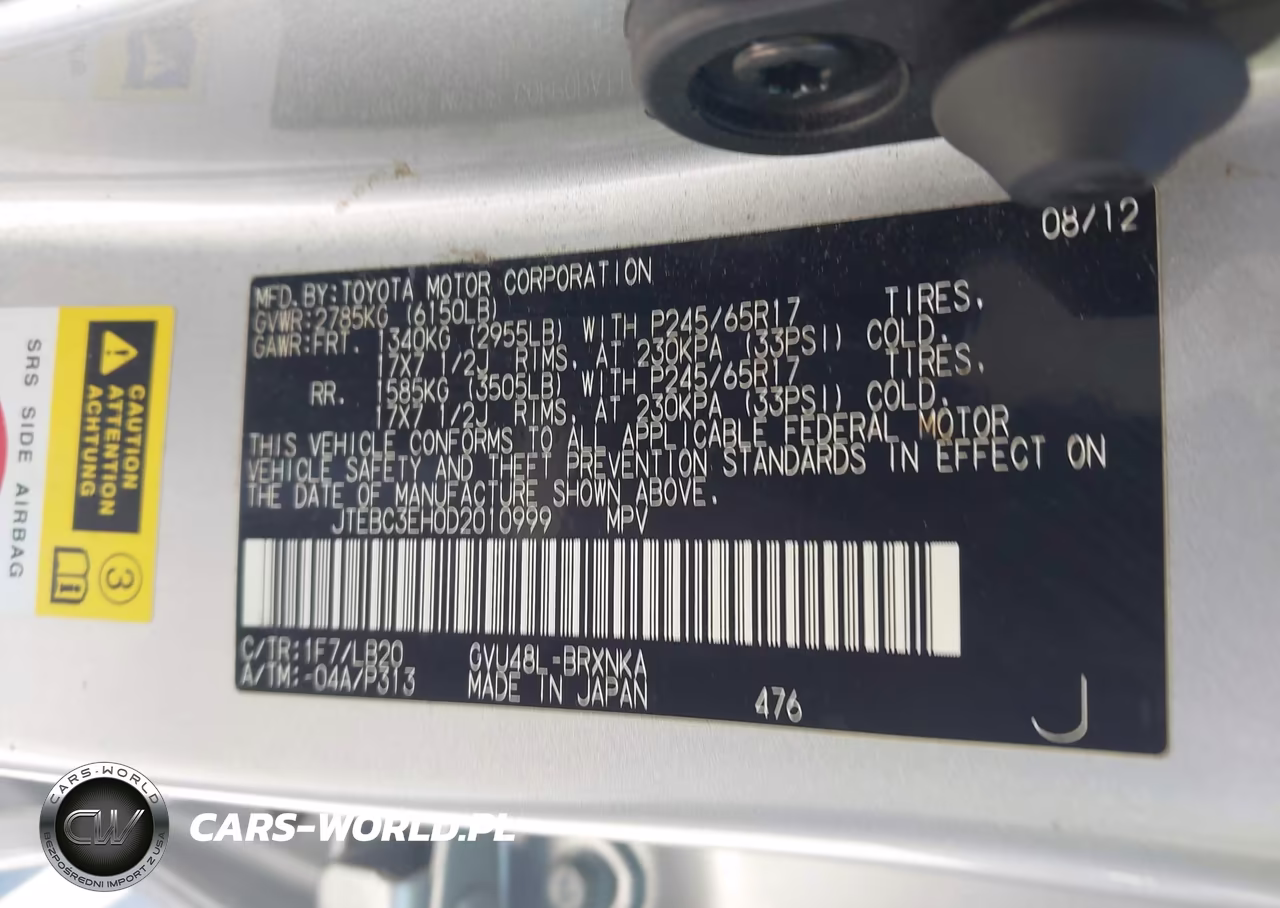2013 Toyota Highlander Hybrid Base V6 VIN:JTEBC3EH0D2010999 - 9