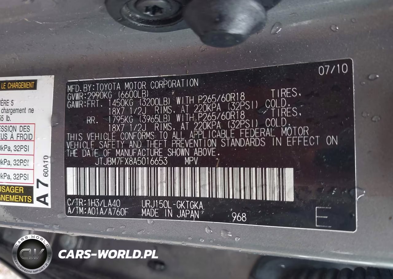 2010 Lexus Gx 460 VIN:JTJBM7FX8A5016653 - 9