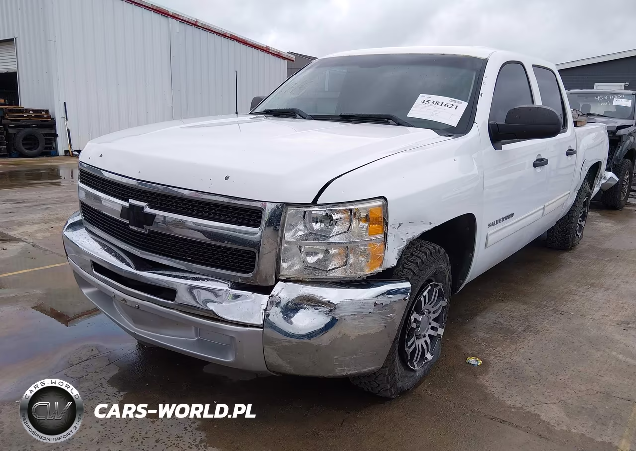 2012 Chevrolet Silverado 1500 Lt VIN:3GCPCSEA5CG113154 - 2