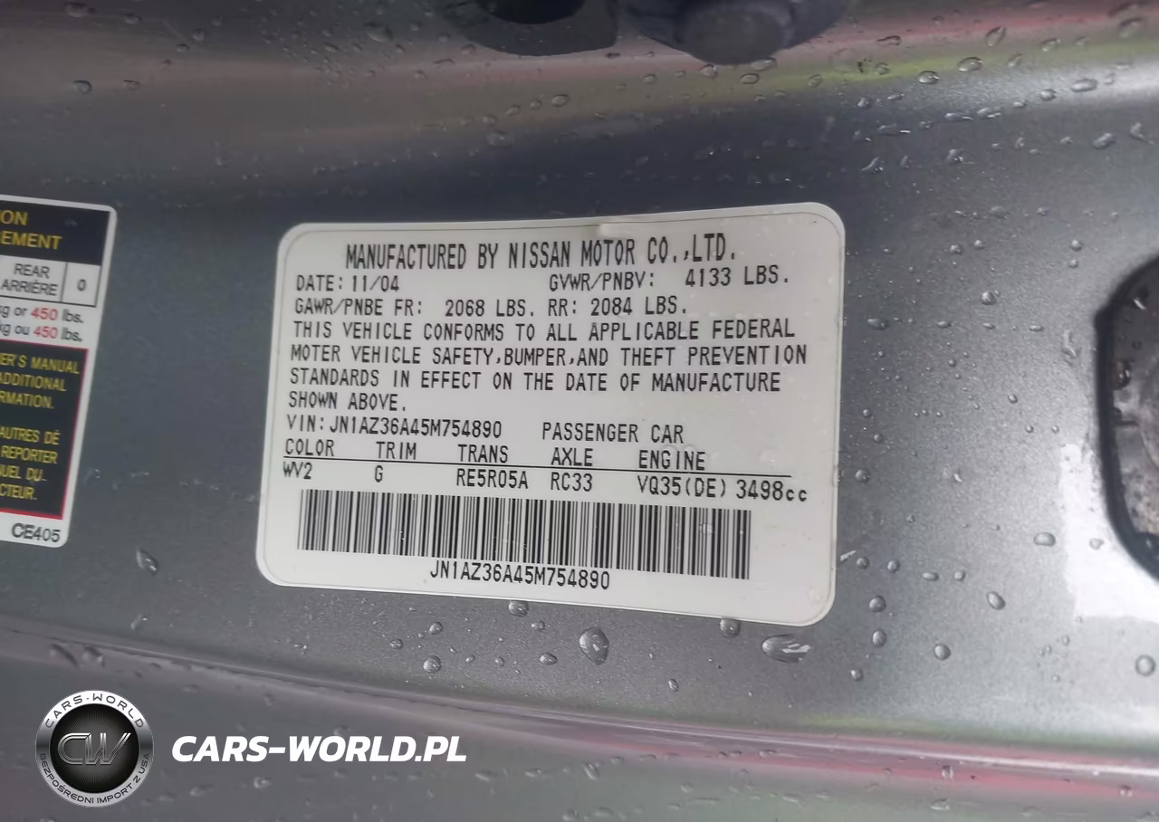 2005 Nissan 350Z Touring VIN:JN1AZ36A45M754890 - 9