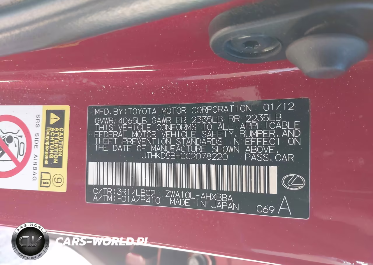 2012 Lexus Ct 200H Premium VIN:JTHKD5BH0C2078220 - 9