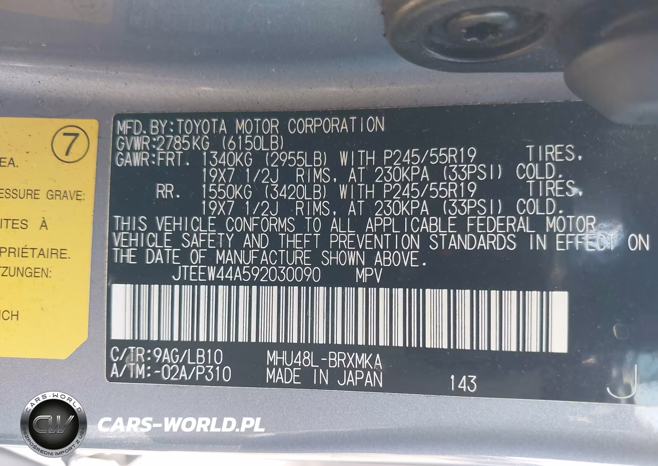 2009 Toyota Highlander Hybrid Limited VIN:JTEEW44A592030090 - 9