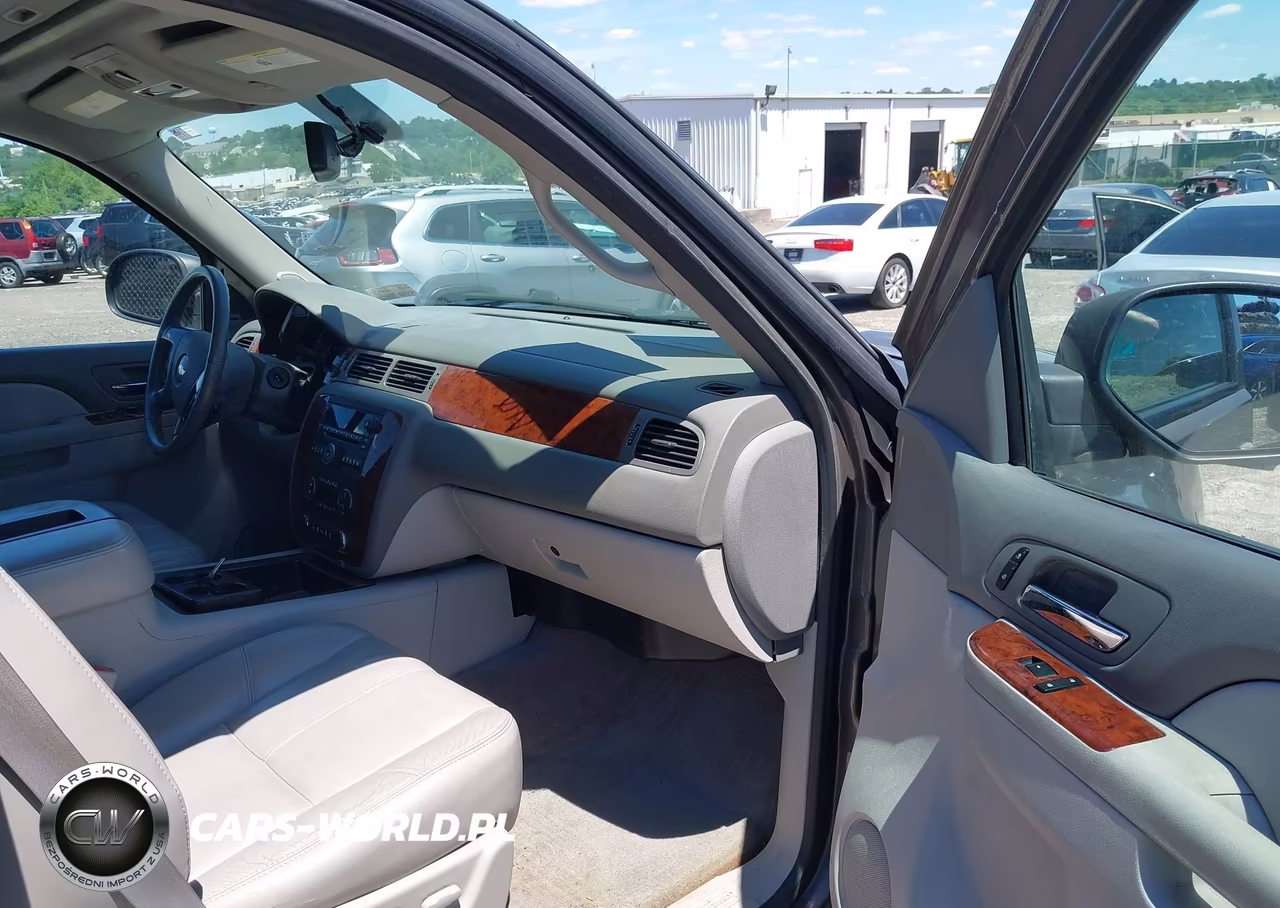 2012 Chevrolet Suburban 1500 Lt VIN:1GNSKJE75CR109320 - 5