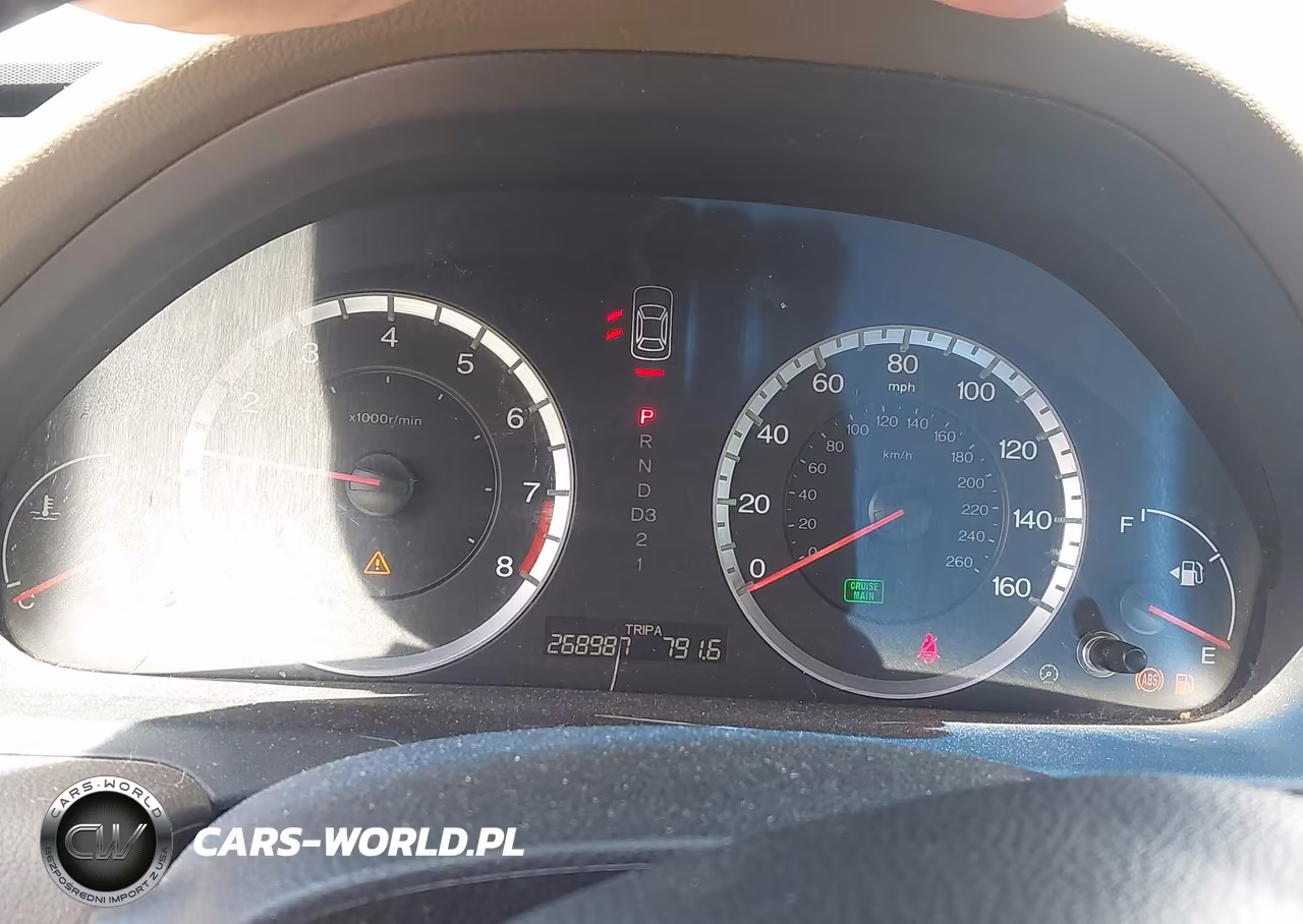 2008 Honda Accord 2.4 Ex-L VIN:1HGCP26868A111516 - 7