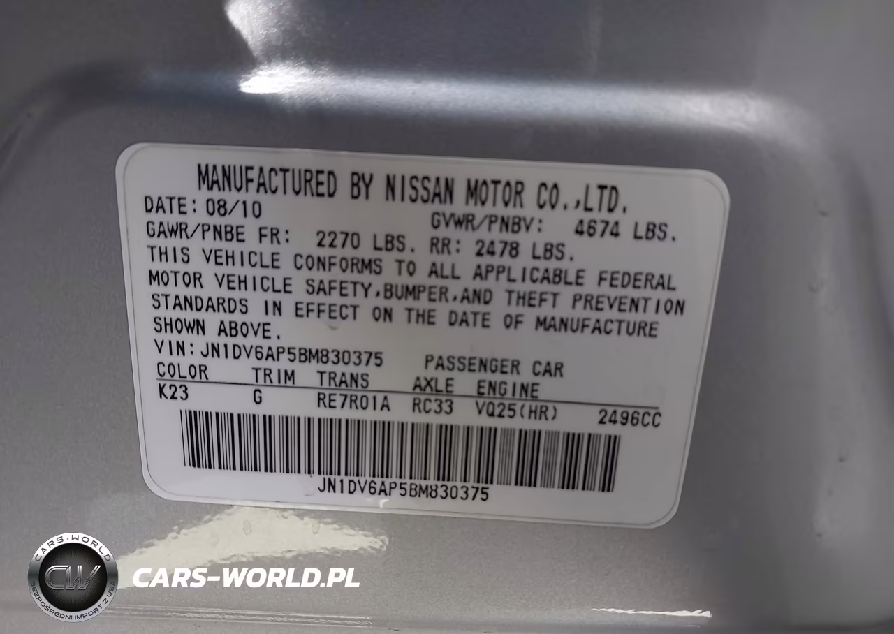 2011 Infiniti G25 Journey VIN:JN1DV6AP5BM830375 - 9