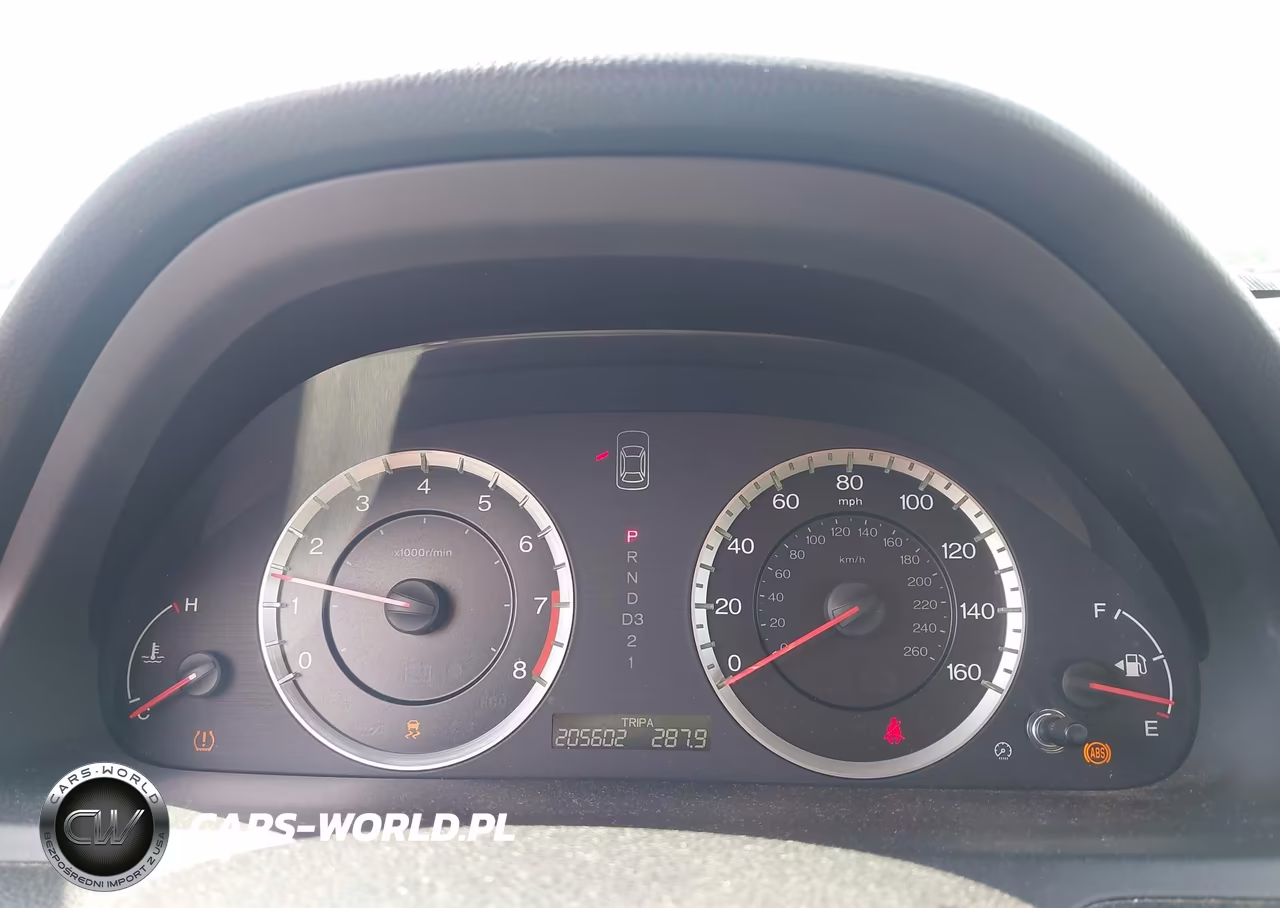 2012 Honda Accord 2.4 Se VIN:1HGCP2F67CA103934 - 7