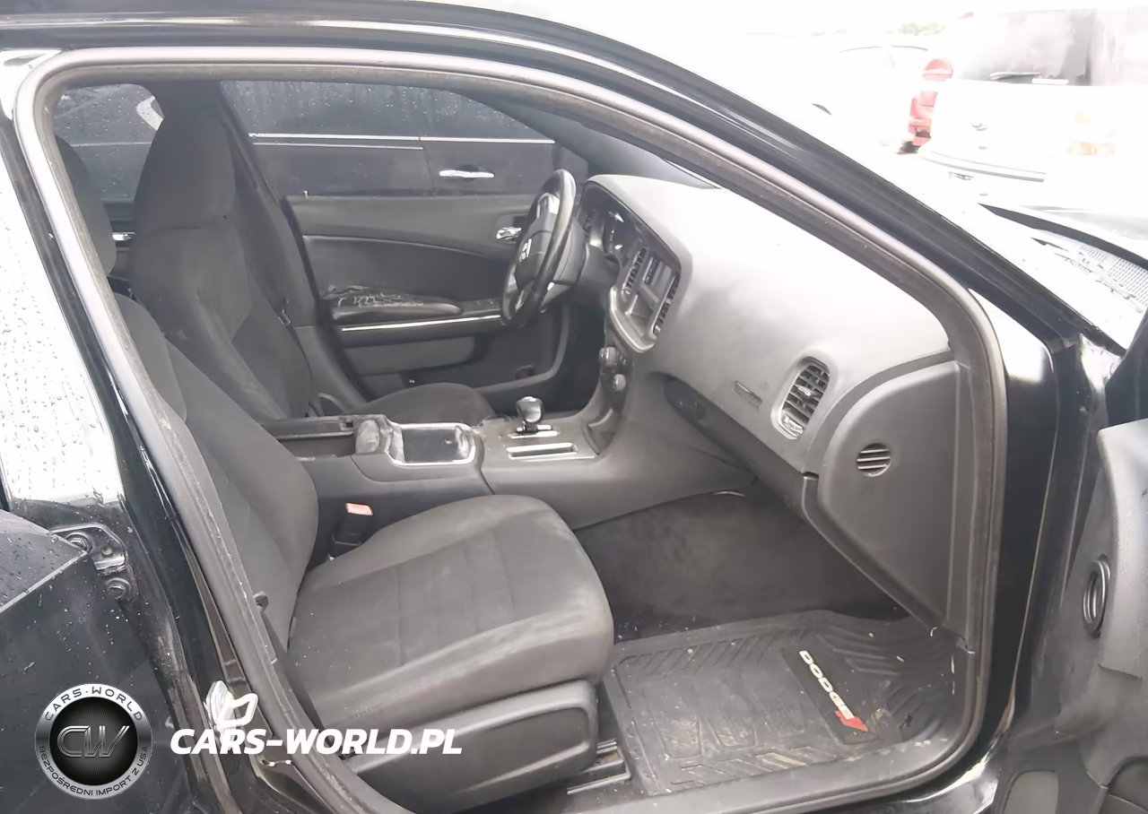 2012 Dodge Charger Se VIN:2C3CDXBG8CH302600 - 5