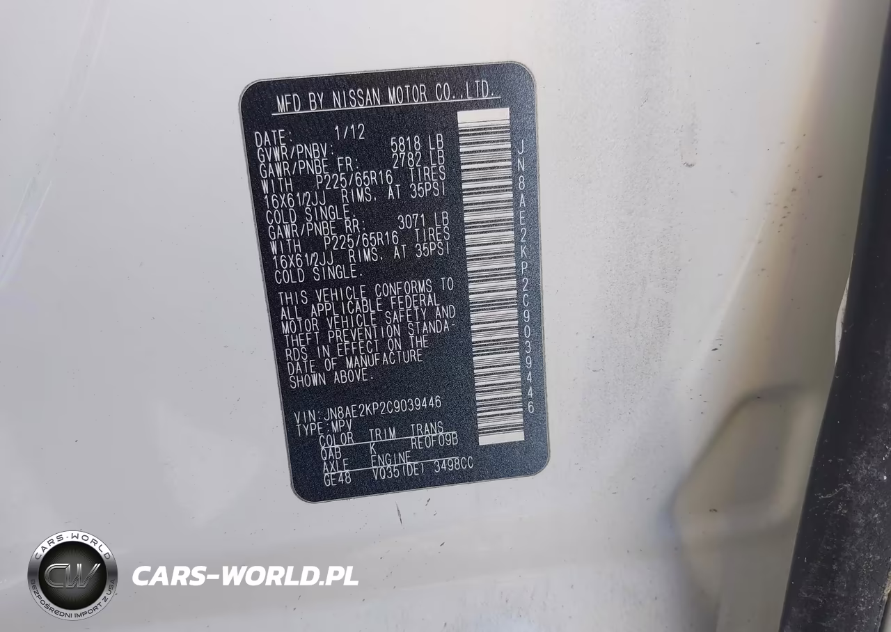 2012 Nissan Quest S VIN:JN8AE2KP2C9039446 - 9