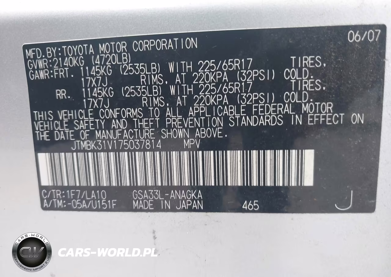 2007 Toyota Rav4 Limited VIN:JTMBK31V175037814 - 9