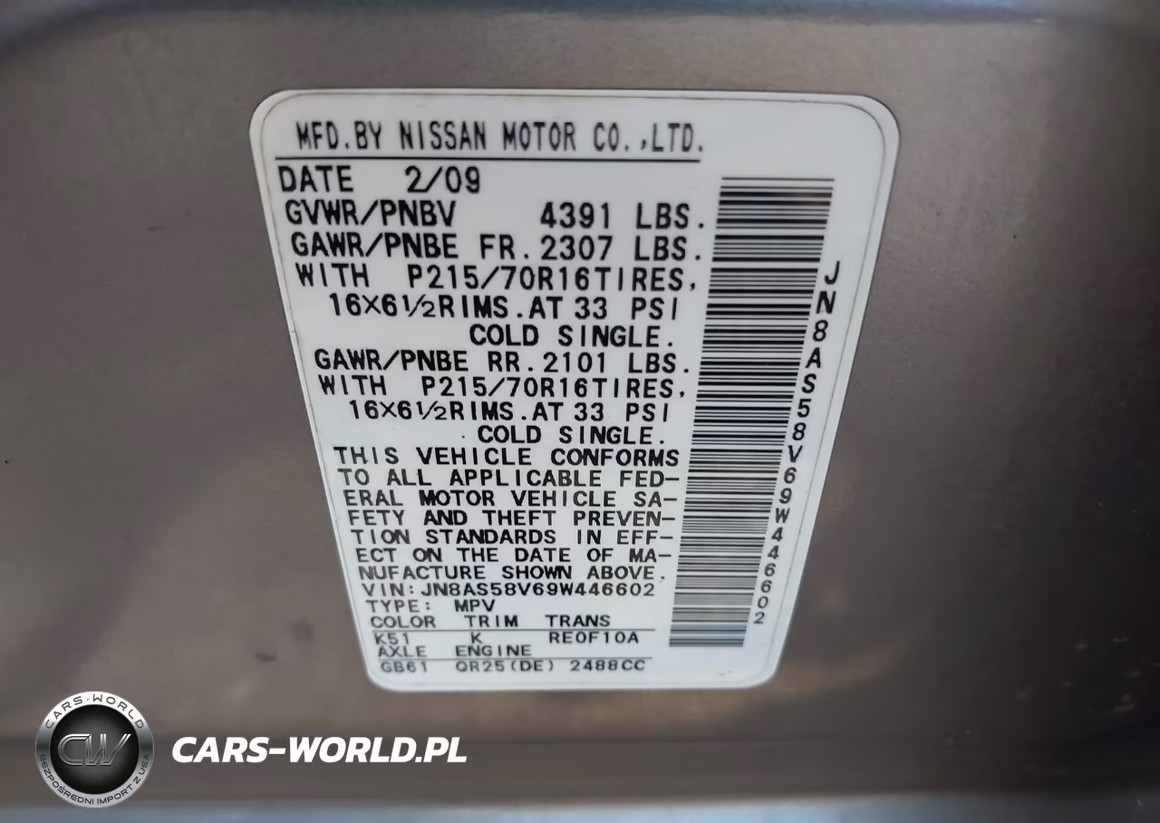 2009 Nissan Rogue S VIN:JN8AS58V69W446602 - 9