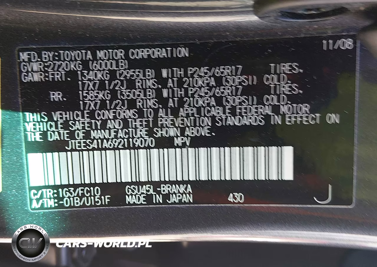 2009 Toyota Highlander VIN:JTEES41A692119070 - 9