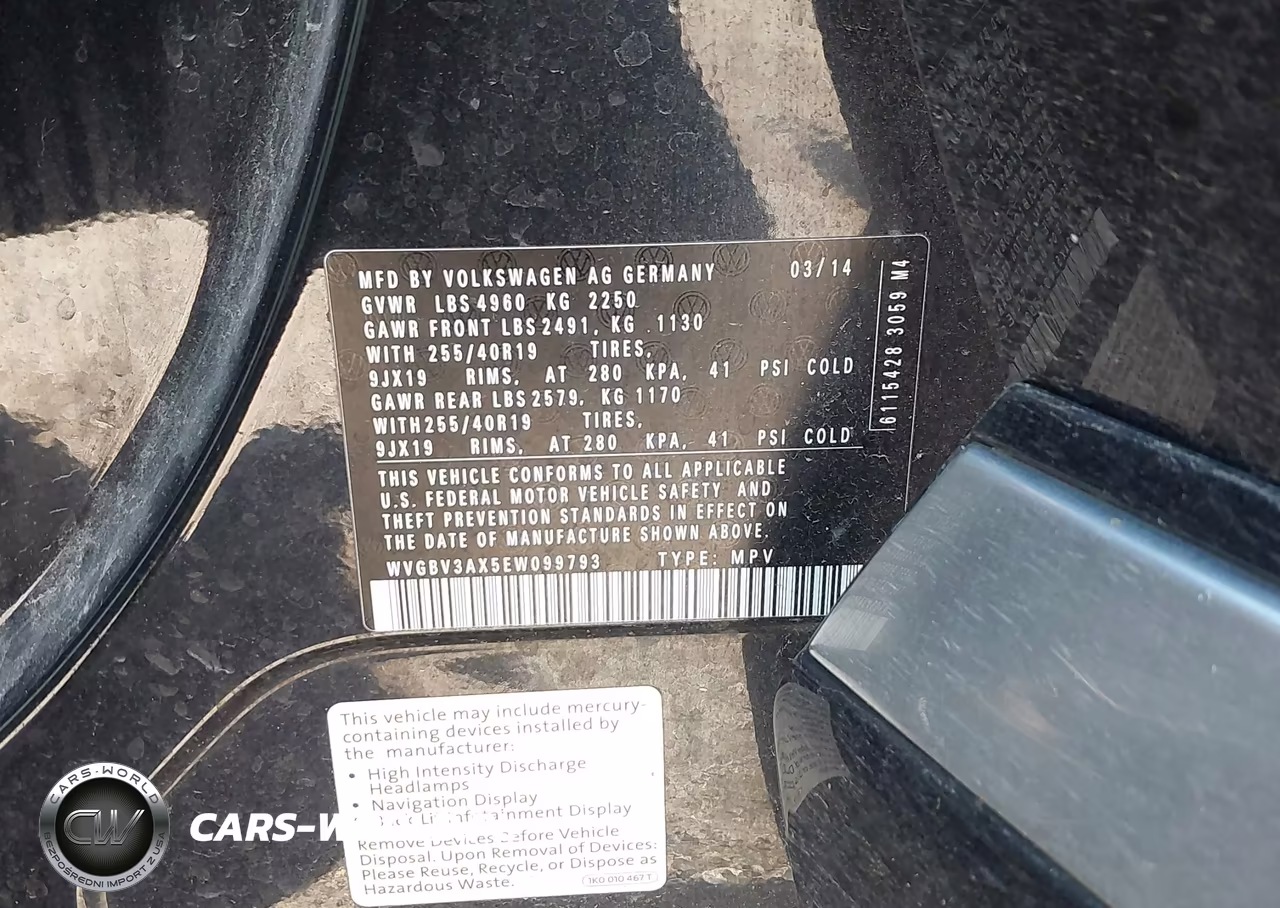 2014 Volkswagen Tiguan R-Line VIN:WVGBV3AX5EW099793 - 9
