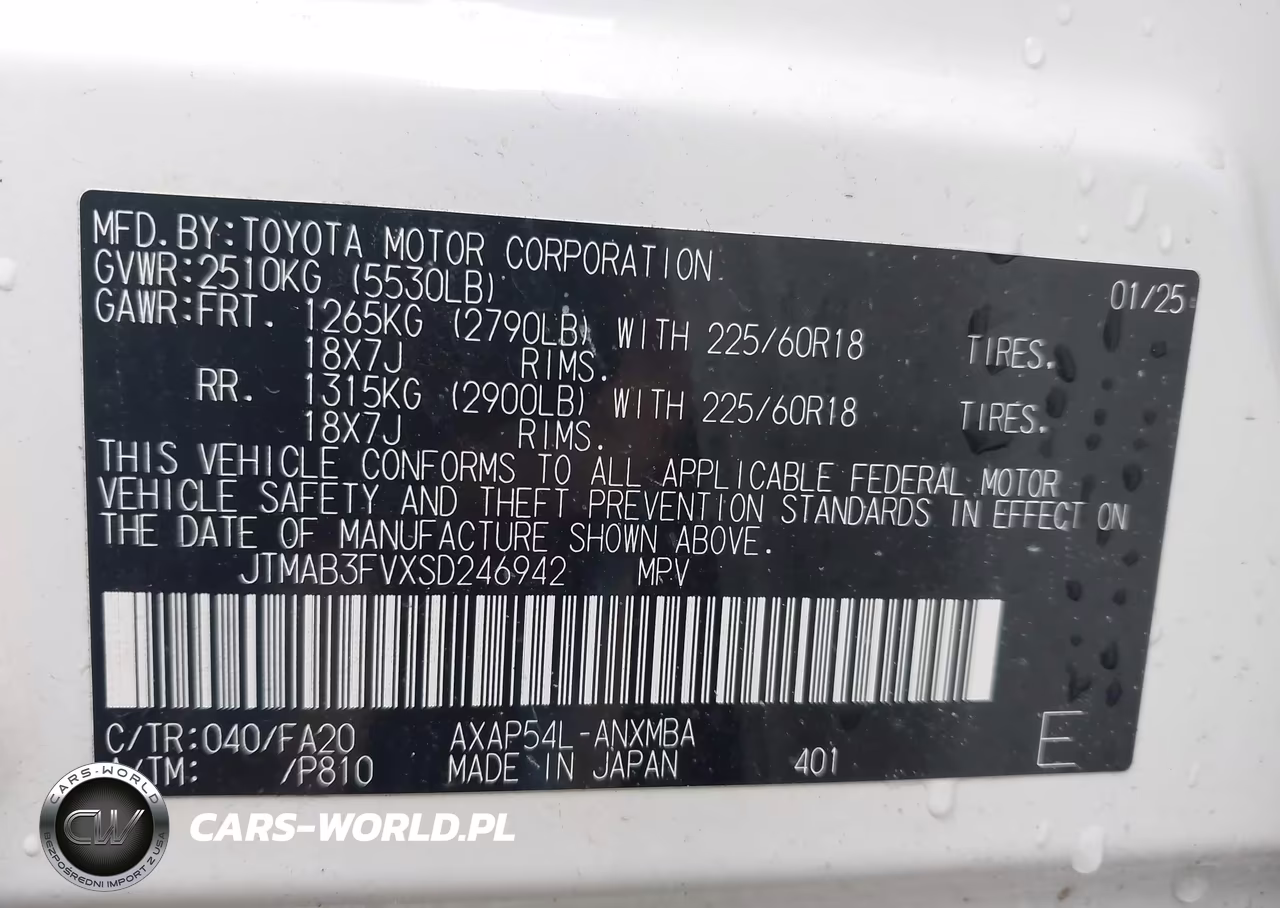 2025 Toyota Rav4 Plug-In Hybrid Se VIN:JTMAB3FVXSD246942 - 9