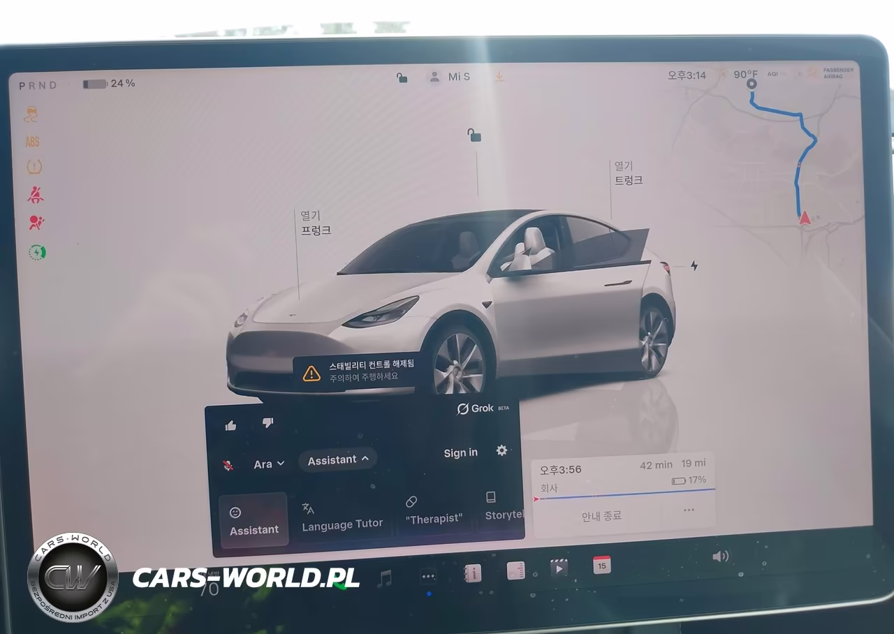 2023 Tesla Model Y Awd-Long Range Dual Motor All-Wheel Drive VIN:7SAYGDEE9PF797597 - 18