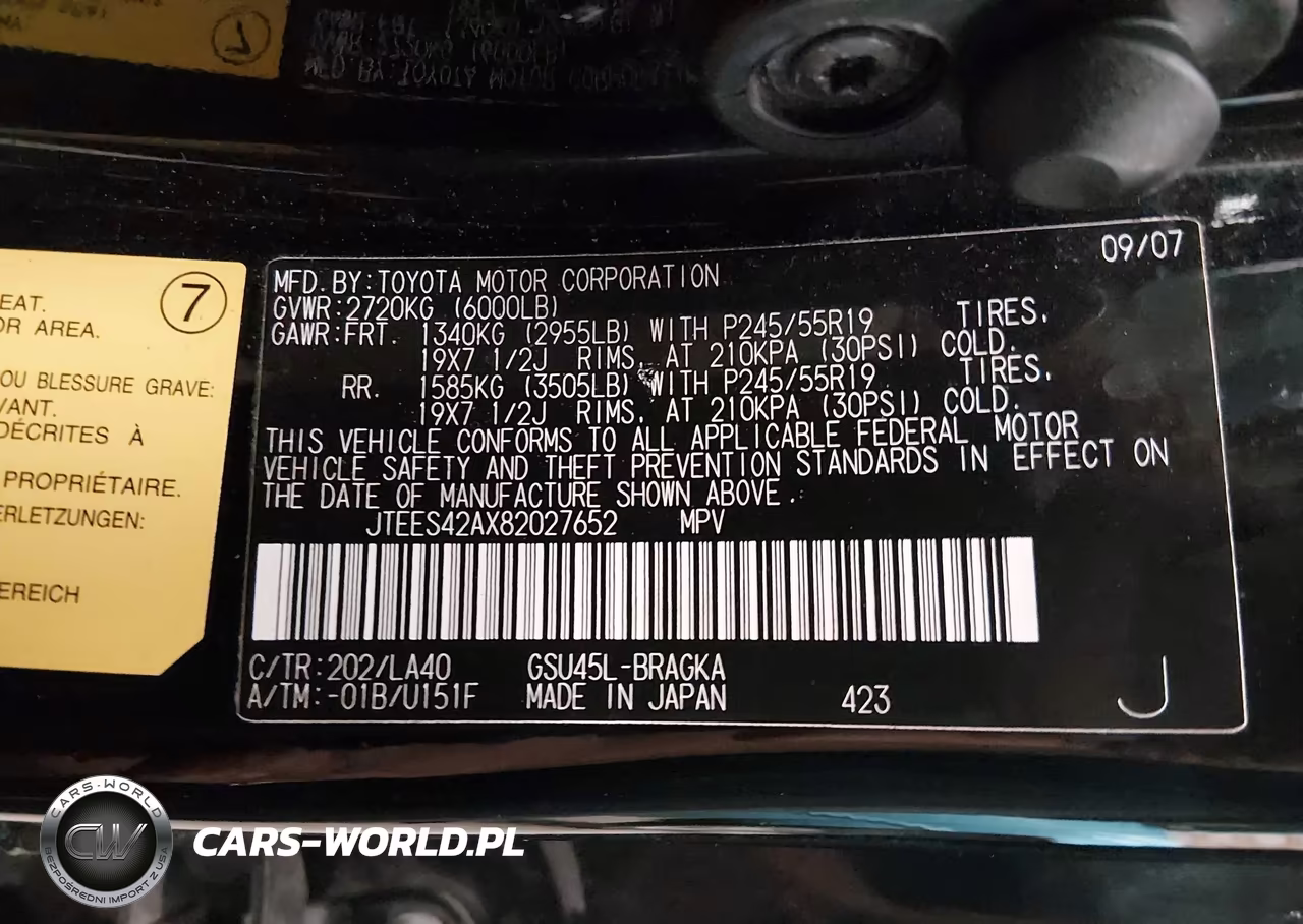 2008 Toyota Highlander Limited VIN:JTEES42AX82027652 - 9
