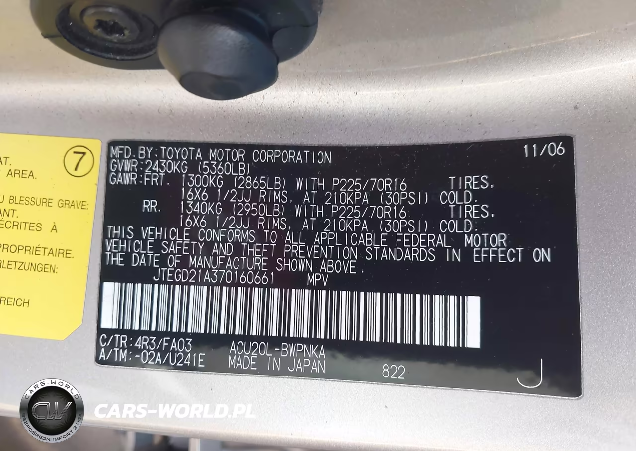 2007 Toyota Highlander VIN:JTEGD21A370160661 - 9