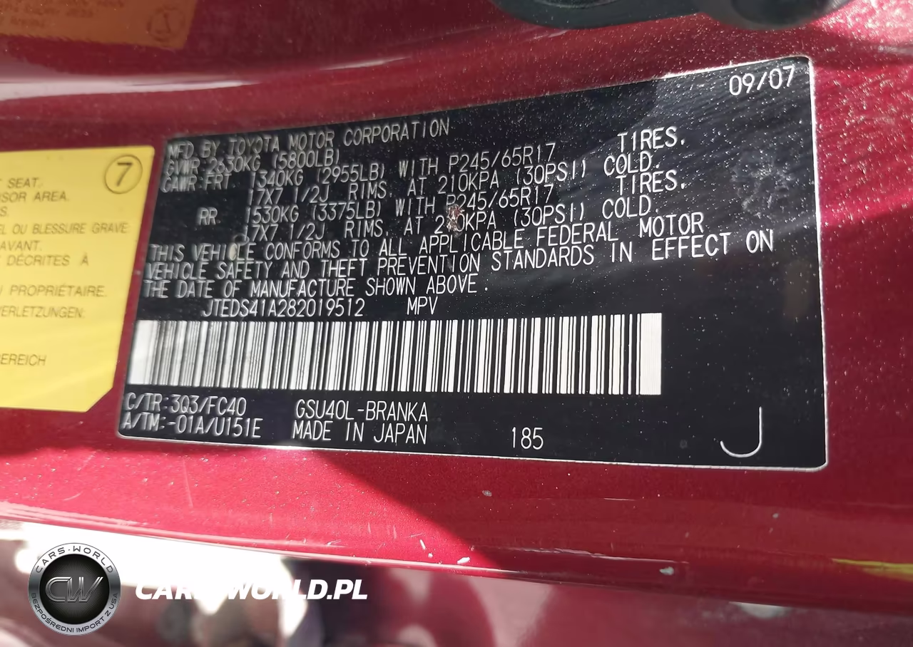 2008 Toyota Highlander VIN:JTEDS41A282019512 - 9