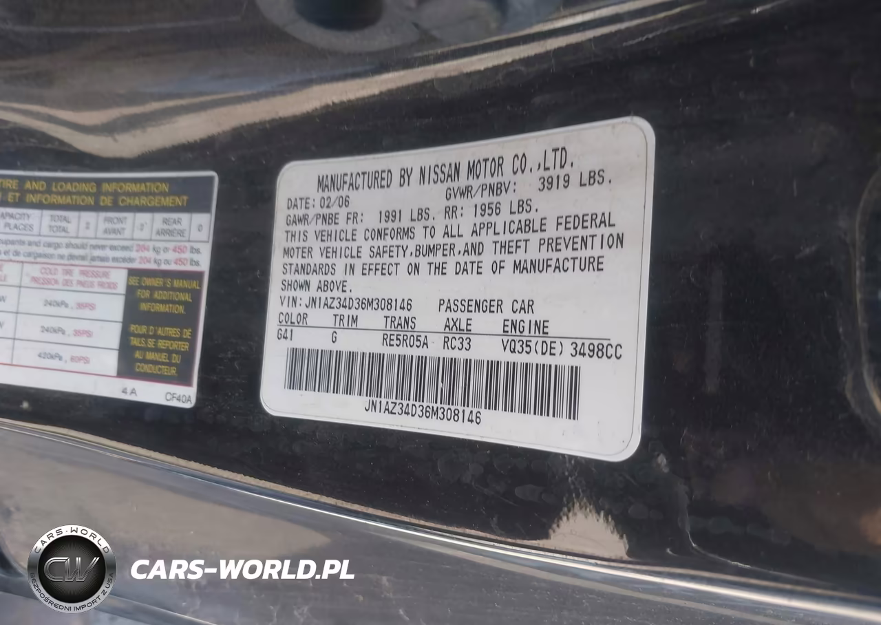 2006 Nissan 350Z Touring VIN:JN1AZ34D36M308146 - 9