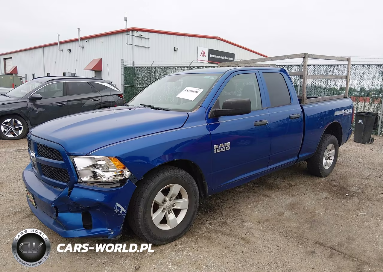 2017 Ram 1500 Express VIN:1C6RR6FT8HS776045 - 2