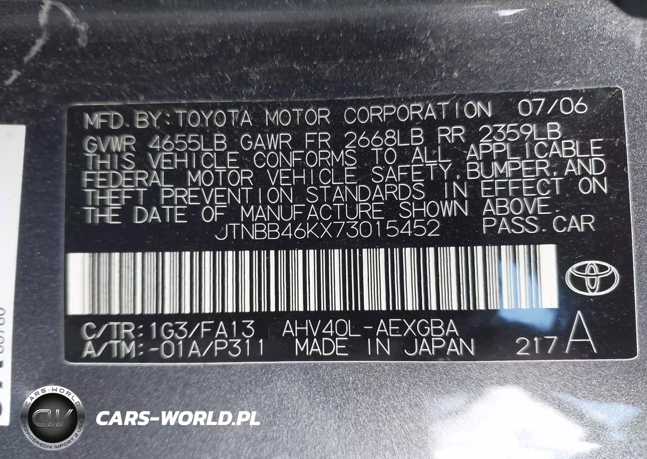 2007 Toyota Camry Hybrid VIN:JTNBB46KX73015452 - 9