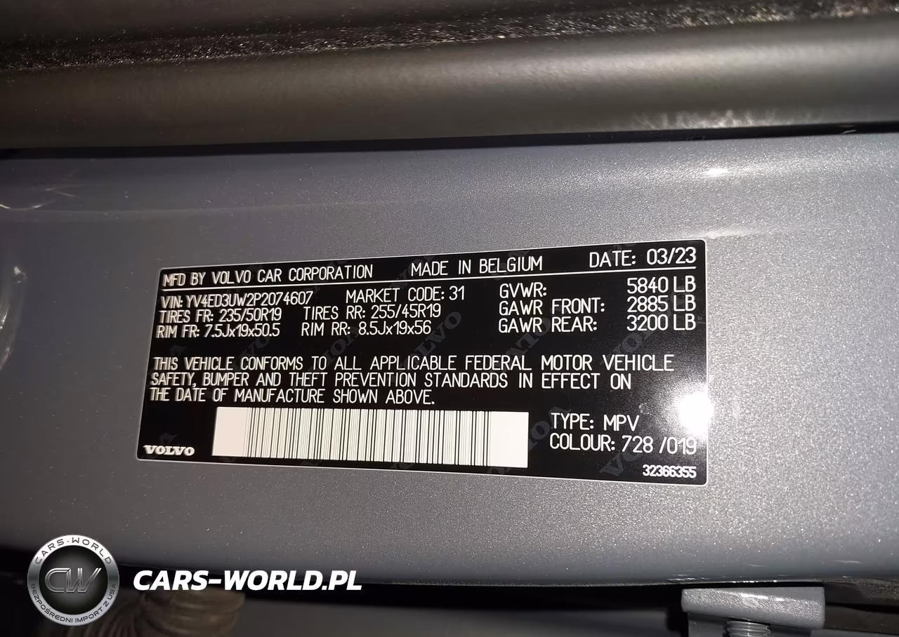 2023 Volvo Xc40 Recharge Pure Electric Twin Plus VIN:YV4ED3UW2P2074607 - 9