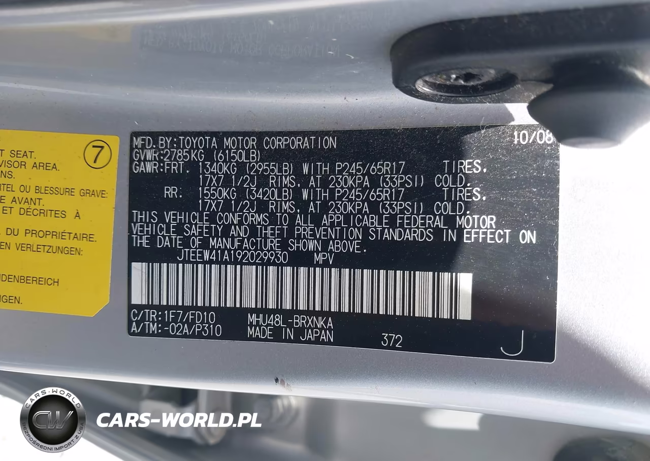 2009 Toyota Highlander Hybrid VIN:JTEEW41A192029930 - 9