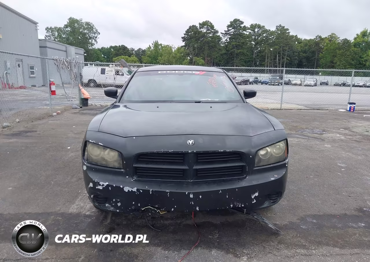 2008 Dodge Charger VIN:2B3KA43H68H279252 - 12