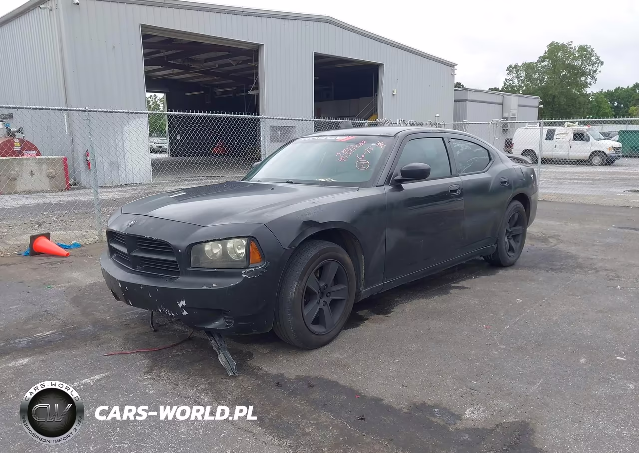 2008 Dodge Charger VIN:2B3KA43H68H279252 - 2