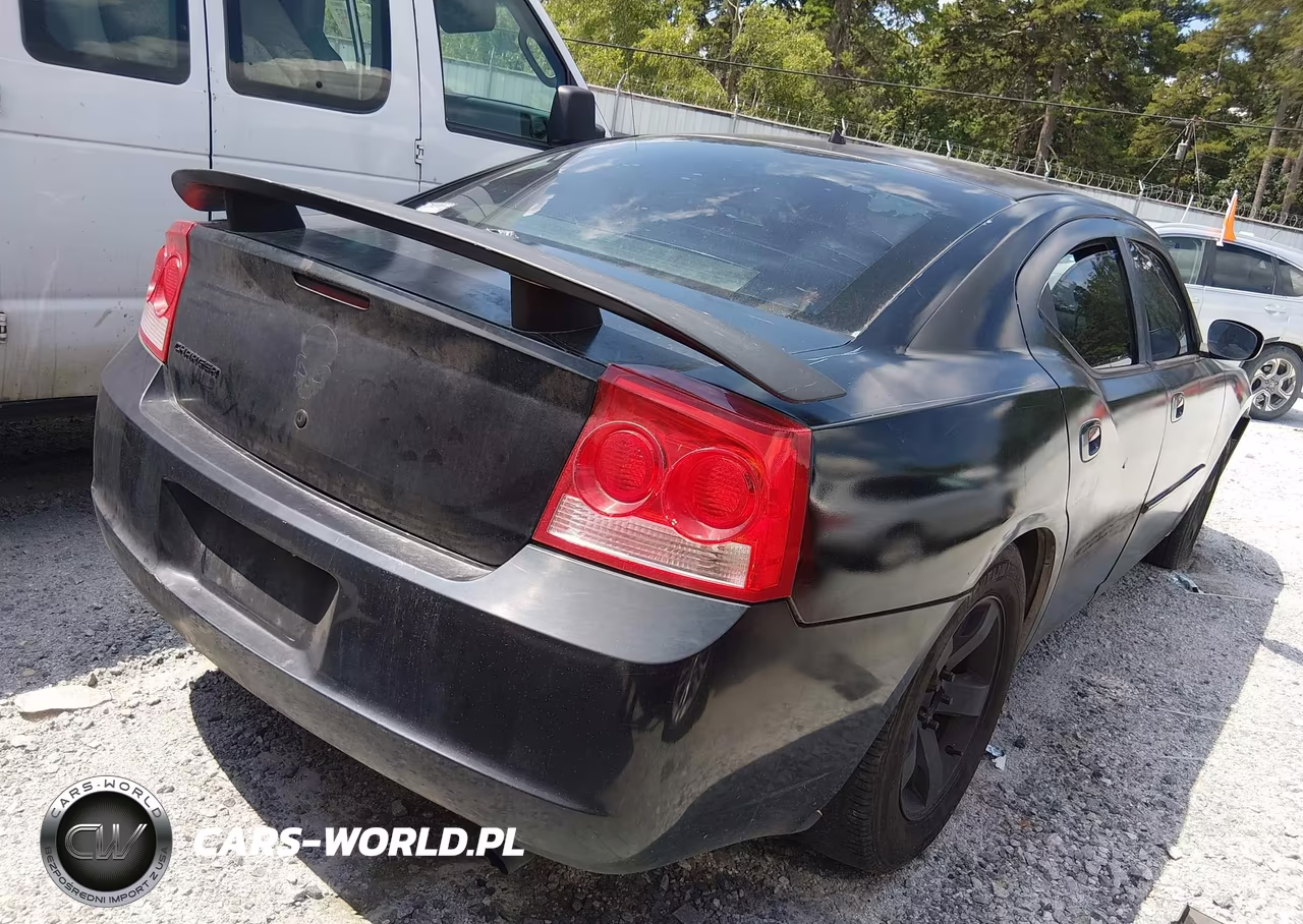 2008 Dodge Charger VIN:2B3KA43H68H279252 - 4