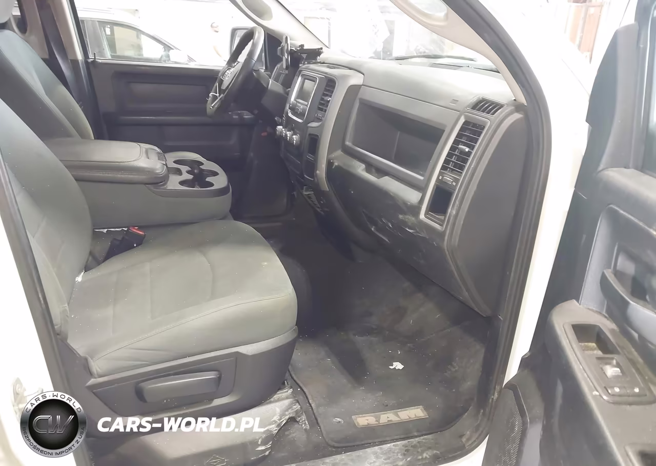 2016 Ram 1500 Express VIN:1C6RR7FG9GS353580 - 5