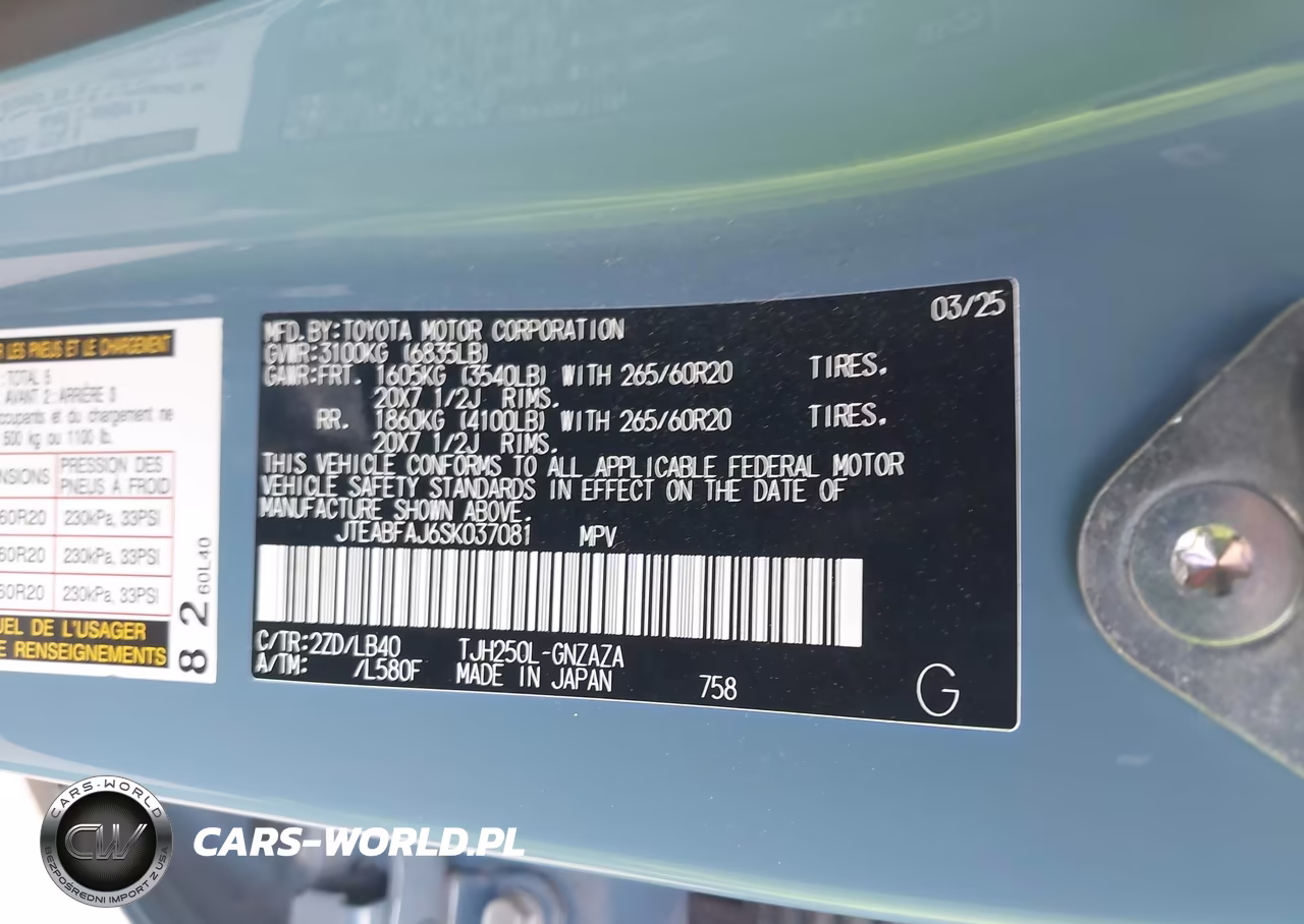 2025 Toyota Land Cruiser VIN:JTEABFAJ6SK037081 - 9