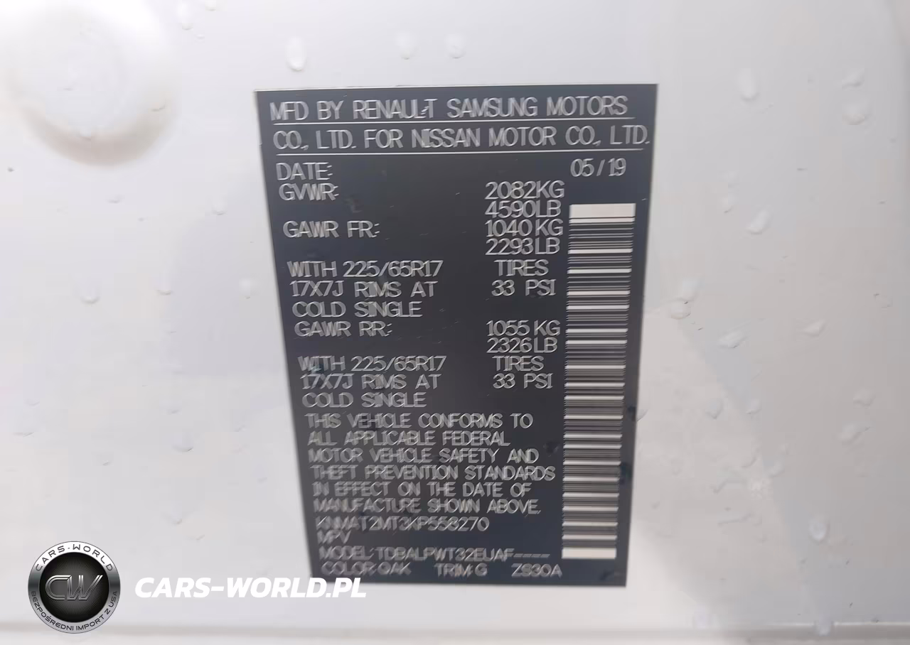 2019 Nissan Rogue S VIN:KNMAT2MT3KP558270 - 9