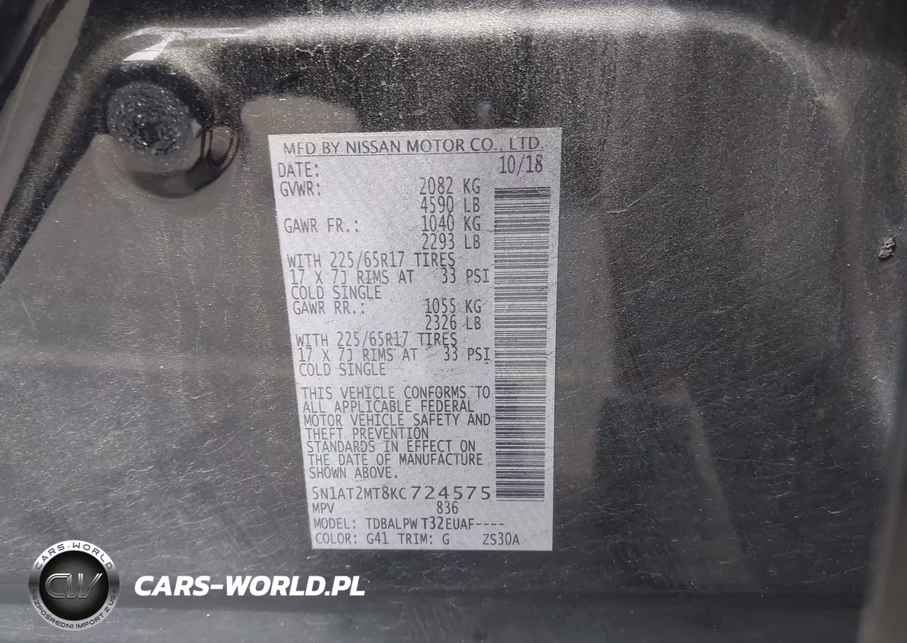 2019 Nissan Rogue S VIN:5N1AT2MT8KC724575 - 9