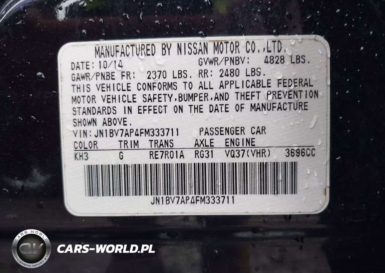 2015 Infiniti Q50 Premium VIN:JN1BV7AP4FM333711 - 9