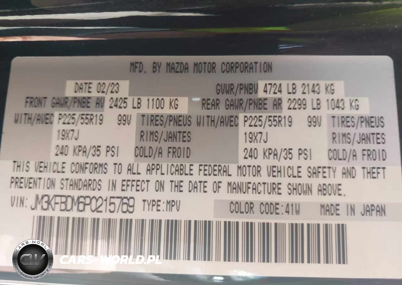 2023 Mazda Cx-5 2.5 S Premium VIN:JM3KFBDM6P0215769 - 9