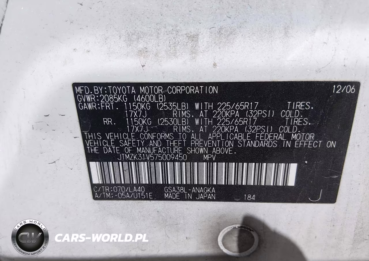 2007 Toyota Rav4 Limited VIN:JTMZK31V575009450 - 9