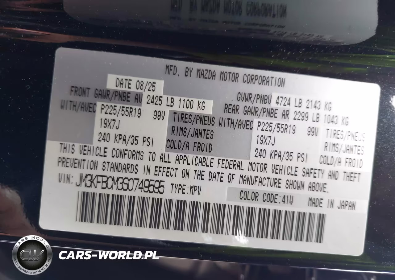 2025 Mazda Cx-5 2.5 S Carbon Edition VIN:JM3KFBCM3S0749595 - 9